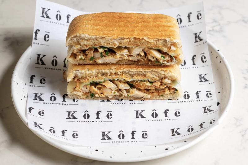Chicken Shawarma